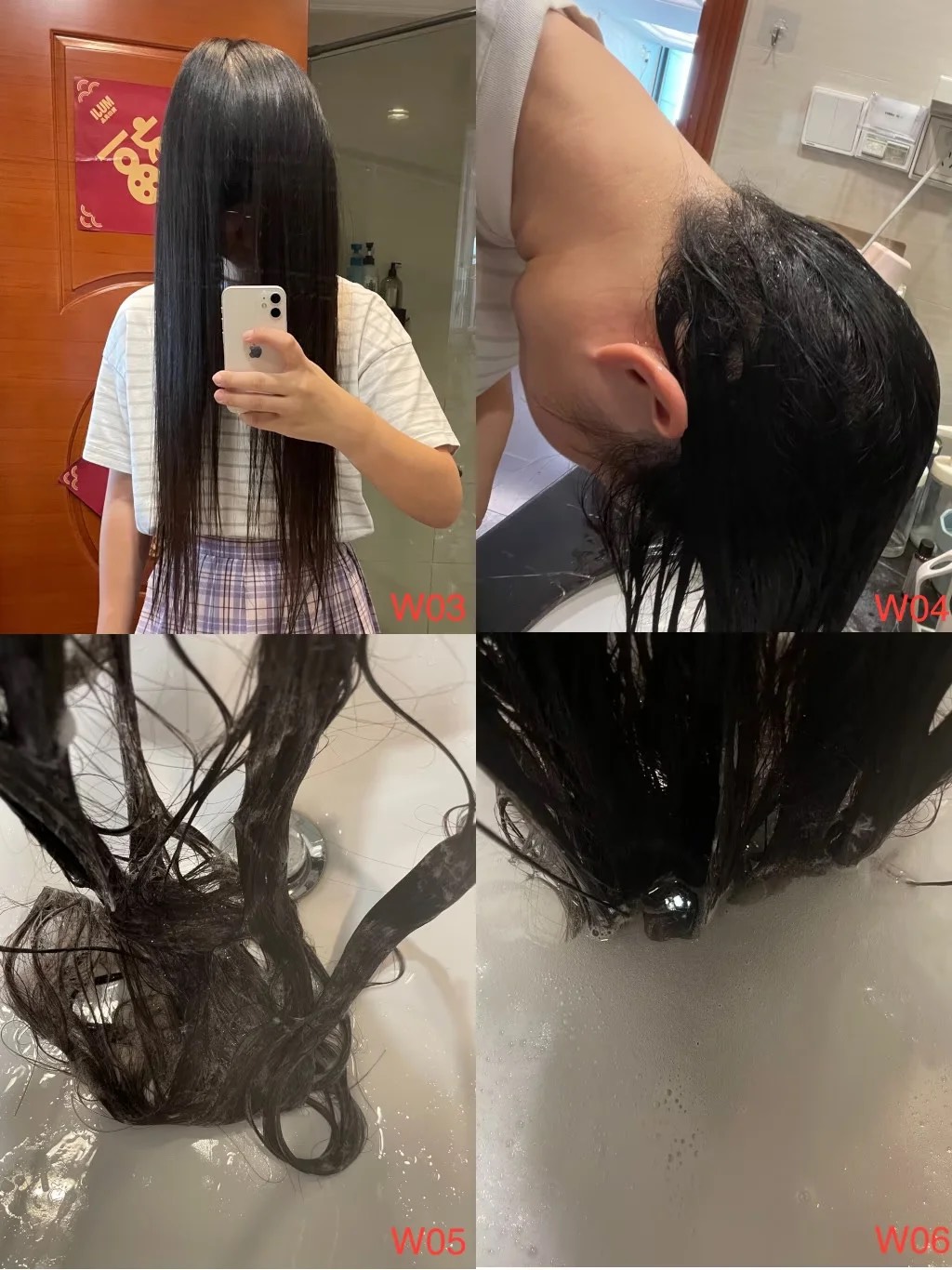清洁准备