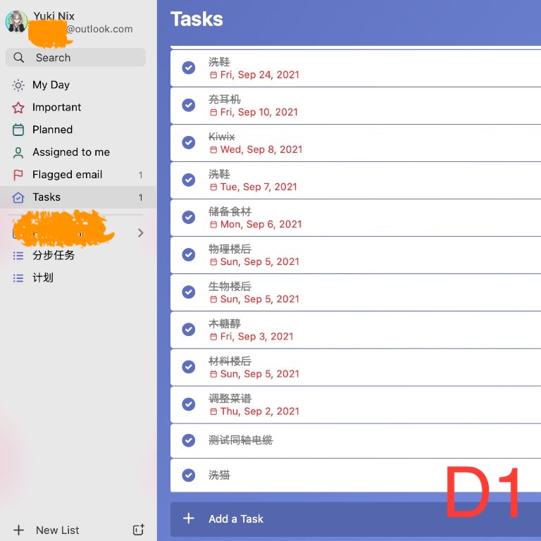 待办事项列表示例